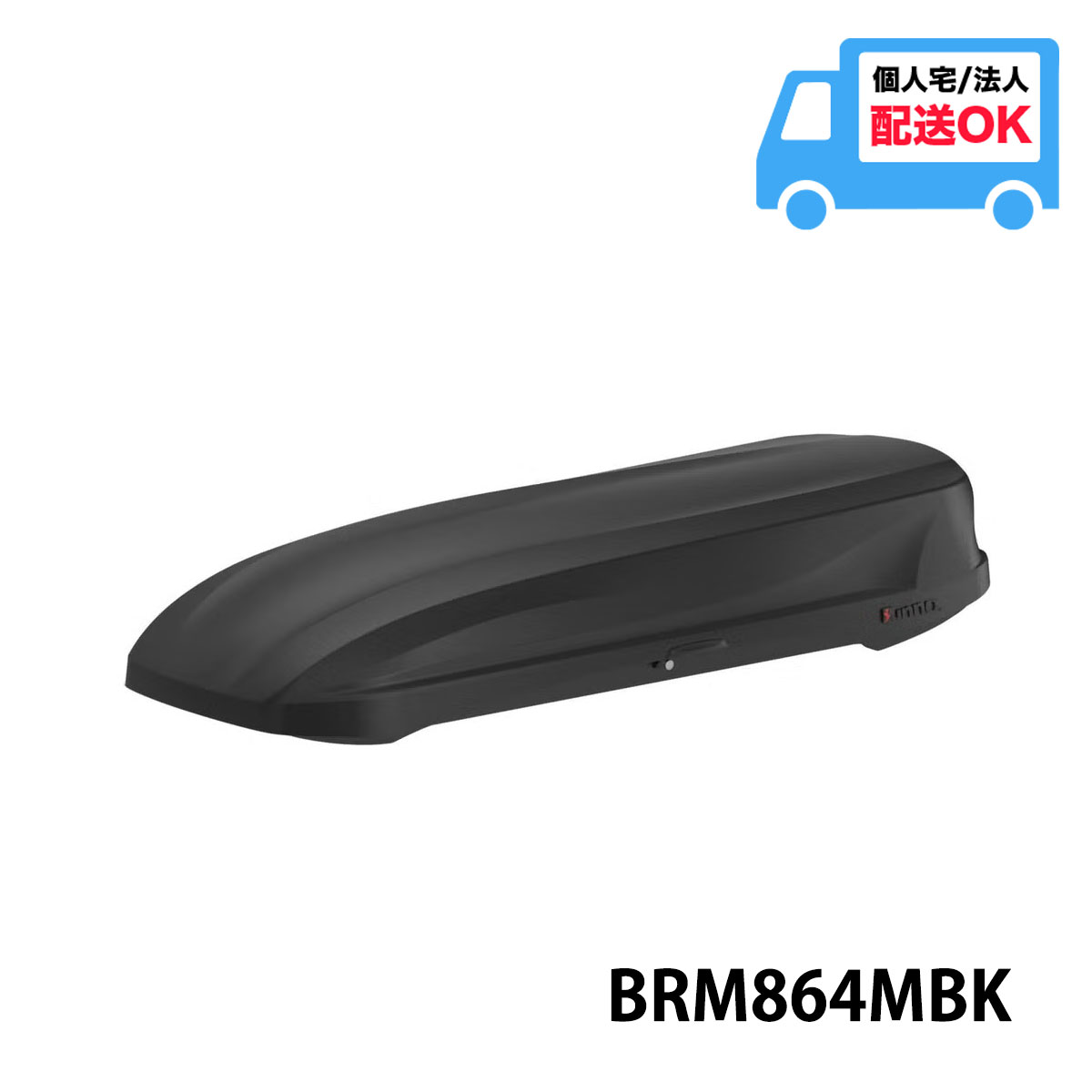 ルーフボックス イノー ウェッジ プラス 864 マットブラック SUV スキー スノボー 両開き BRM-864-MBK