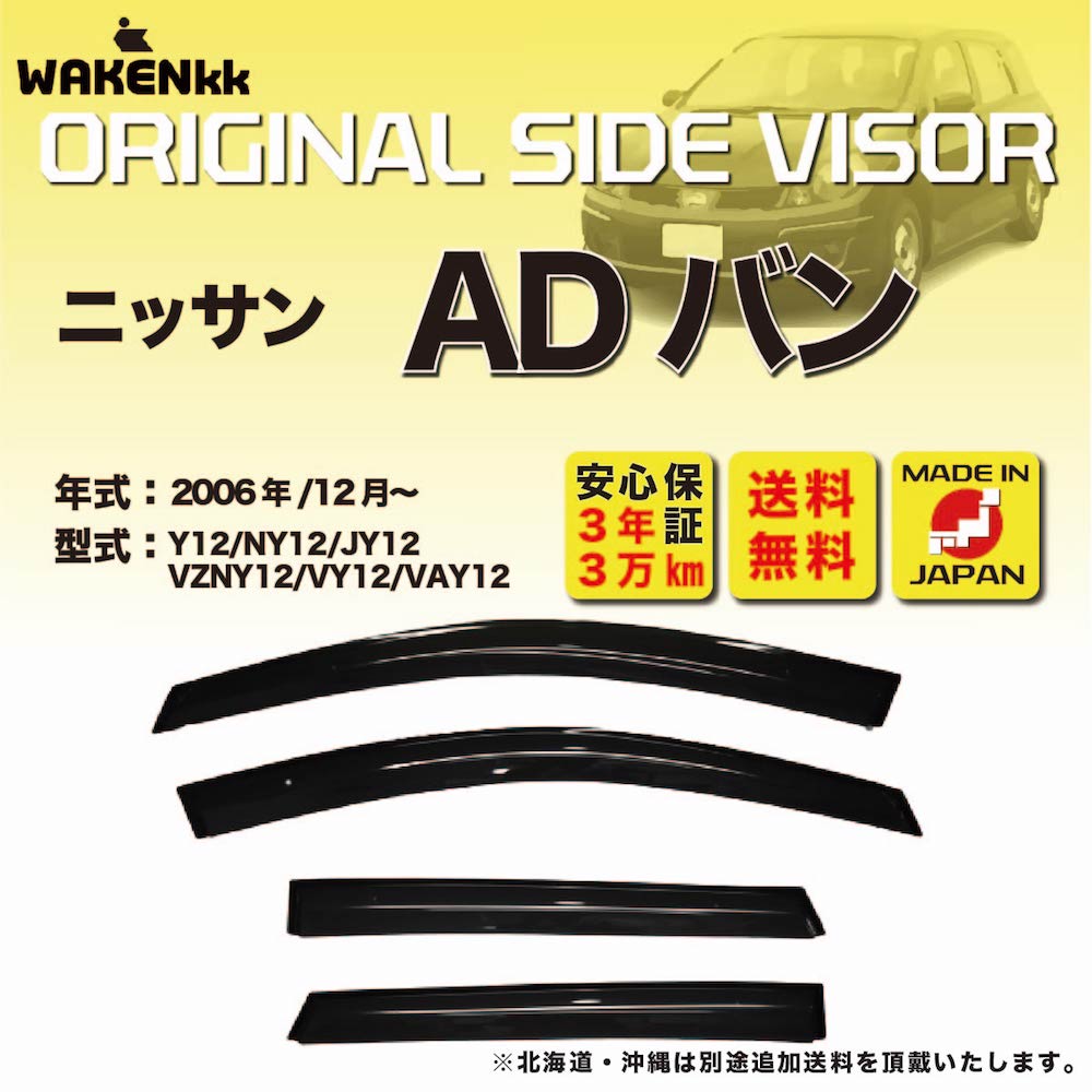楽天市場】エントリー P10倍 UDトラックス 日産ディーゼル アトラス