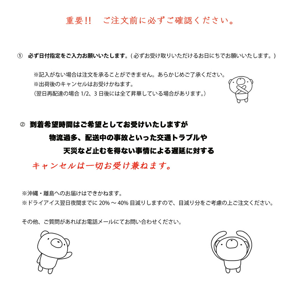 ドライアイス 15キロ Di 15 夏の自由研究 化学の実験 冷凍庫の故障時 ペットのご遺体保存 イベントの白煙 Brocamarketing Com