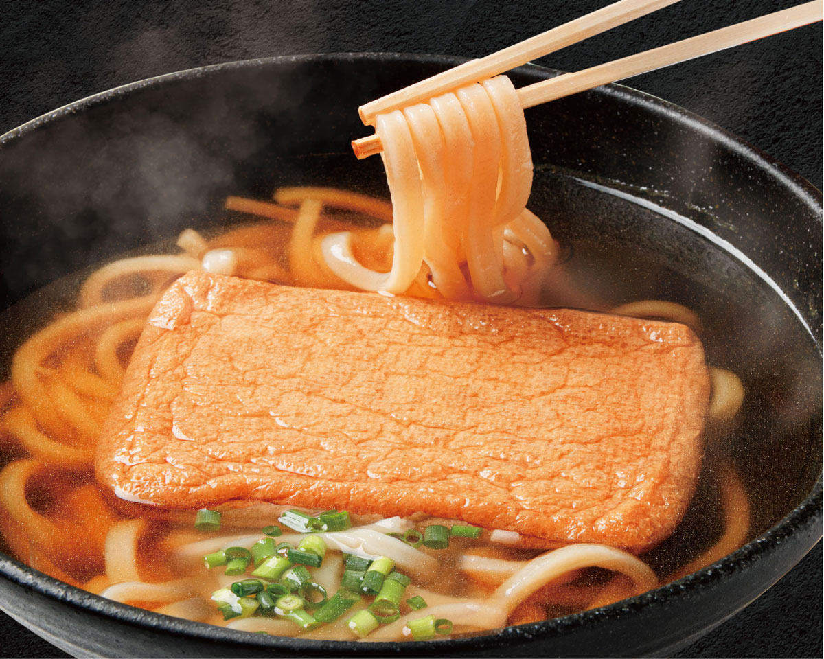 機能性表示食品 幸せの玄うどん 機能性表示食品 幸せの玄うどん