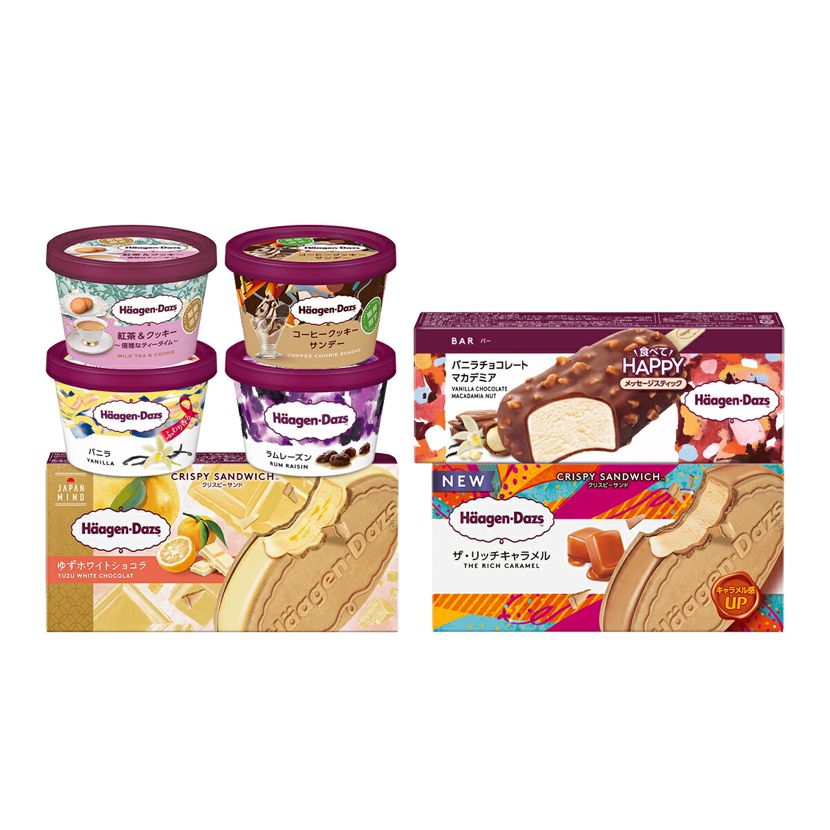 はーげんダッツ 新商品｜ハーゲンダッツ ジャパン Häagen-Dazs