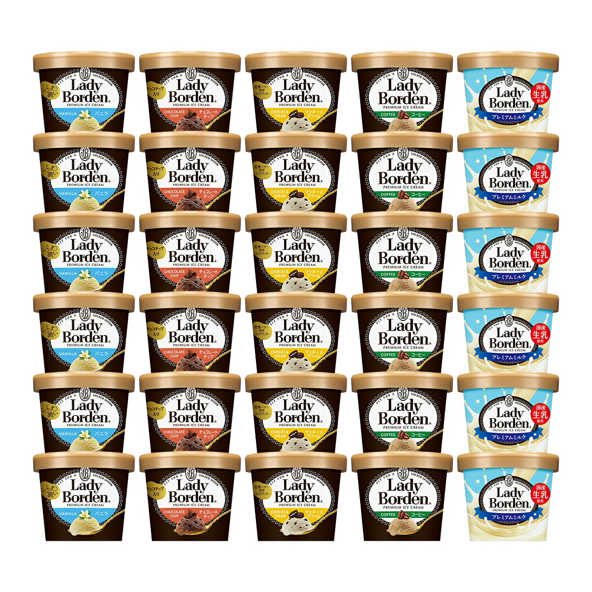 レディ￼ーカーテン カフェカーテン 幅145×丈45cm 汚れにくい 防汚 UVカット ミラー