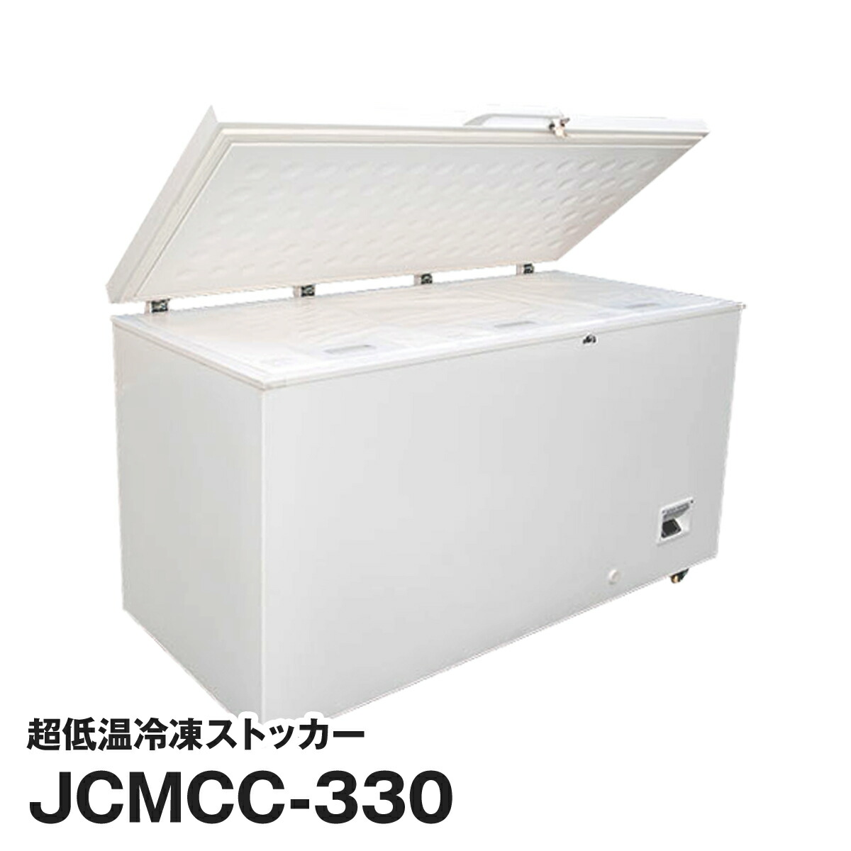 在庫処分・数量限定 ダイレイ 冷凍庫 DF-200e ダイレイ スーパーフリーザー(冷凍庫)DF-200e(eb-7887121)