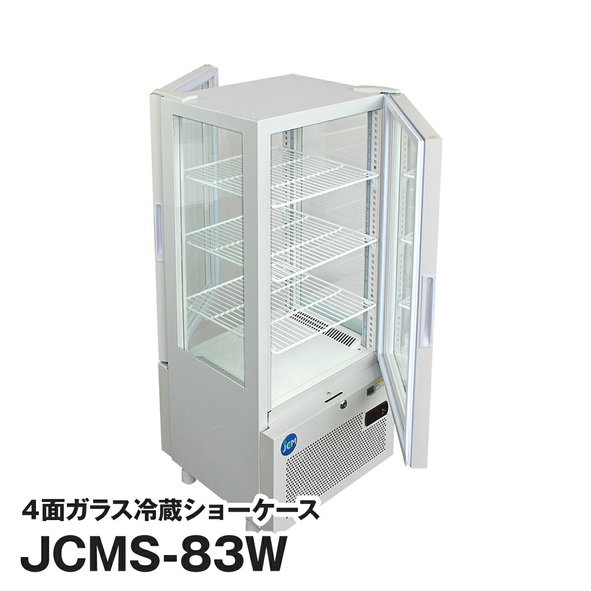 楽天市場 Jcm社製 業務用 保冷庫 冷蔵庫 103l 4面 ガラス 冷蔵 ショーケース 両面扉 Jcms 103w 新品 いろコレ