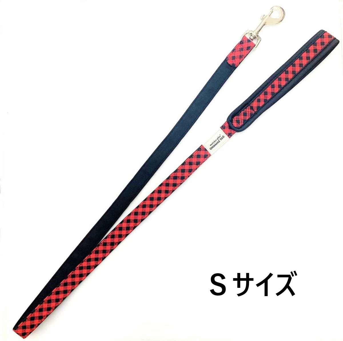楽天市場】カワノ産業 ソフティハーネス スター Lサイズ 赤 大型犬 25キロ以下 ONAMAE kawano-sh-star-l : いろコレ
