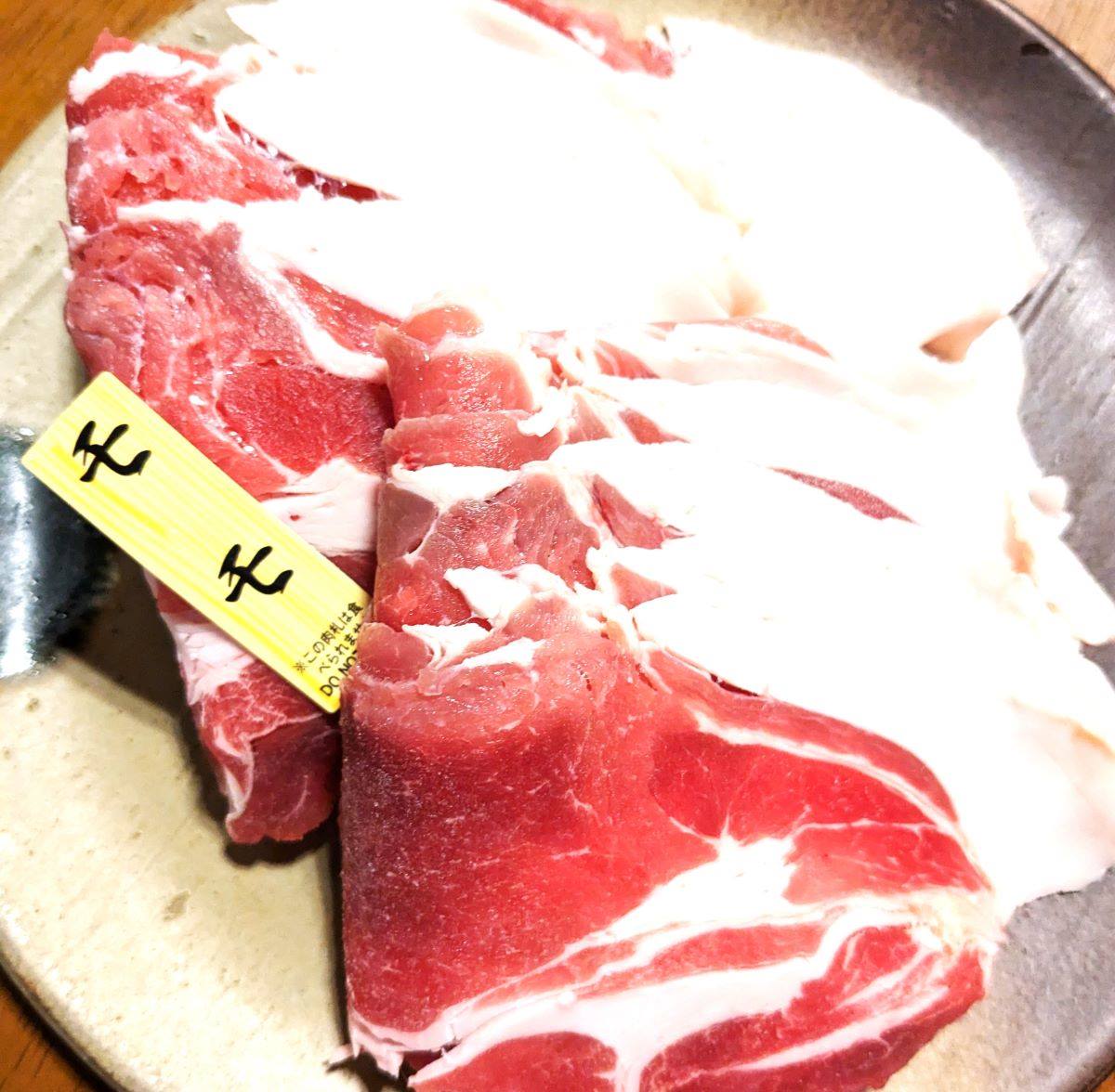 国産　愛媛県　猪肉　モモ2キロ　ゆめしまジビエ　上島町　猪鍋　焼肉　高たんぱく　ダイエット　お取り寄せ
