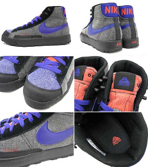 nike hybrid acg