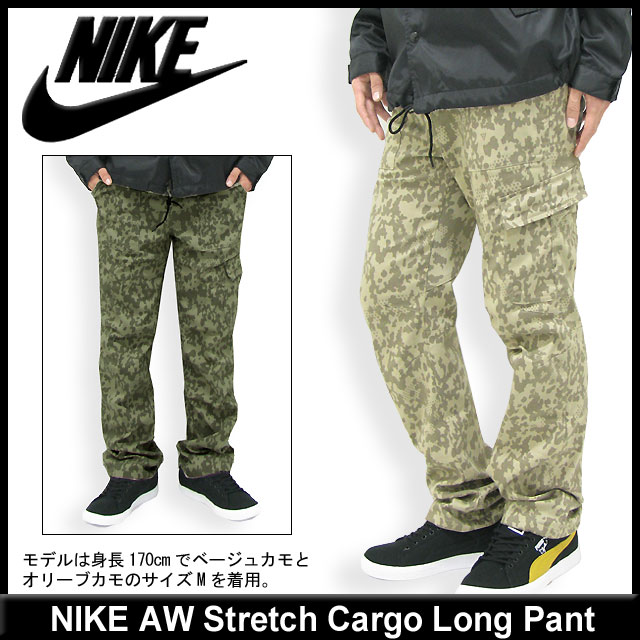 【楽天市場】ナイキ NIKE AW ストレッチ カーゴ ロング パンツ(nike AW Stretch Cargo Long Pant パンツ