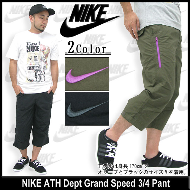 nike three quarter pants womens nike three quarter pants womens