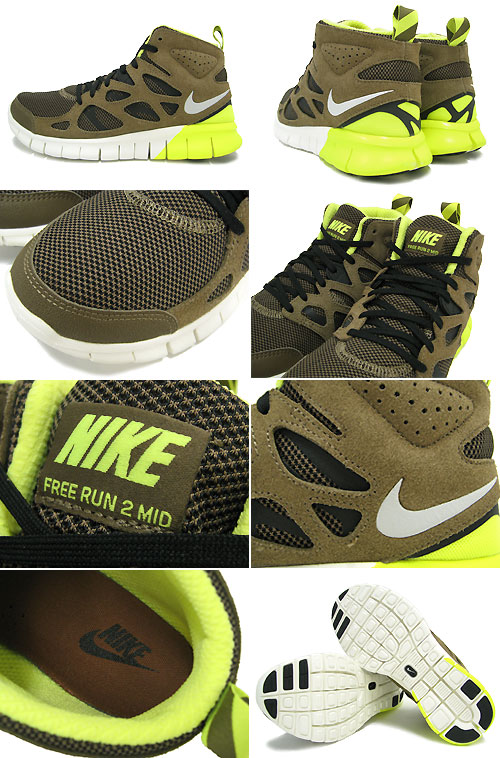 nike free run 2 olive