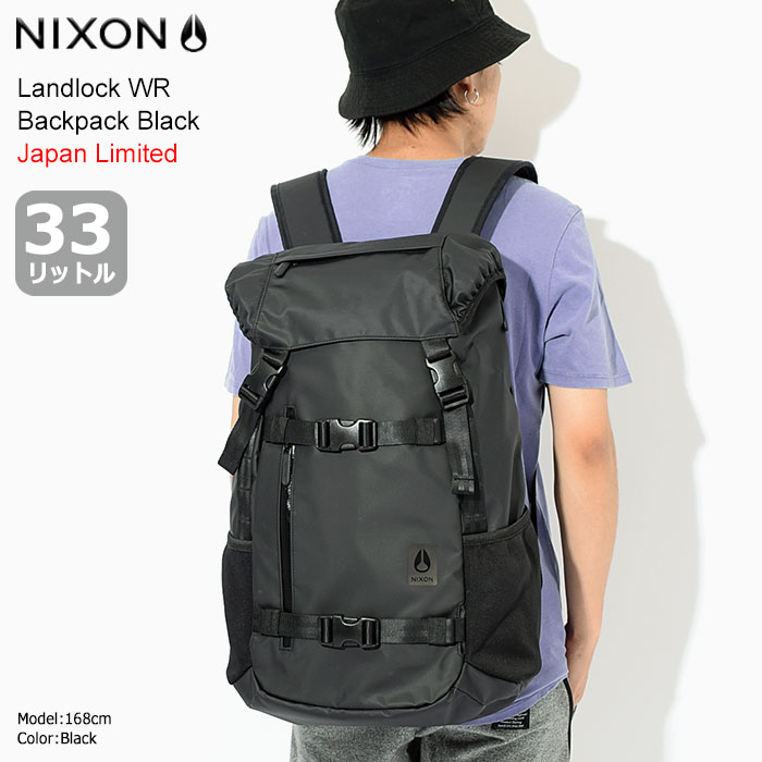 【楽天市場】ニクソン nixon リュック ランドロック WR バックパック ブラック 日本限定(nixon Landlock