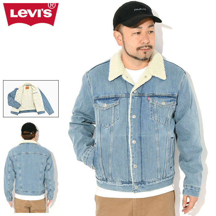 リーバイス Levis ジャケット メンズ タイプ 3 シェルパ トラッカー ライトストーンウォッシュ ( levis Type 3 Sherpa Trucker JKT Light Stonewash デニムジャケット Gジャン ジージャン JACKET インディゴ 16365-0287 16365 0287 )｜ice field（アイスフィールド）