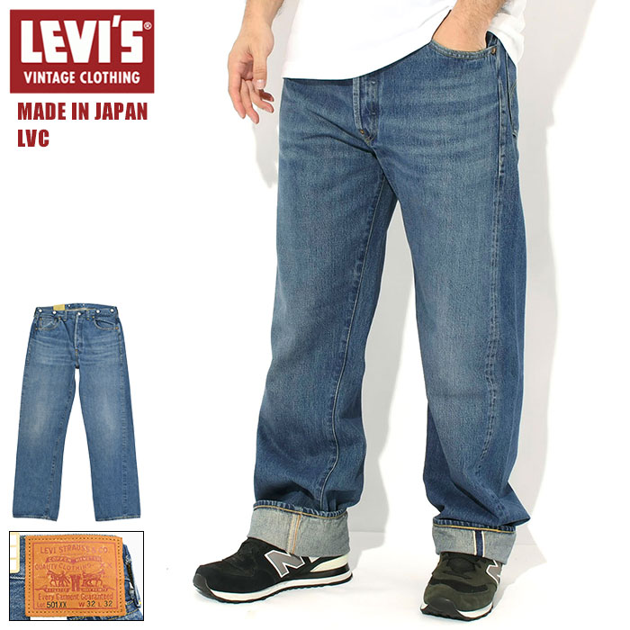 Manhattan Portage×ちいかわ 共同研究