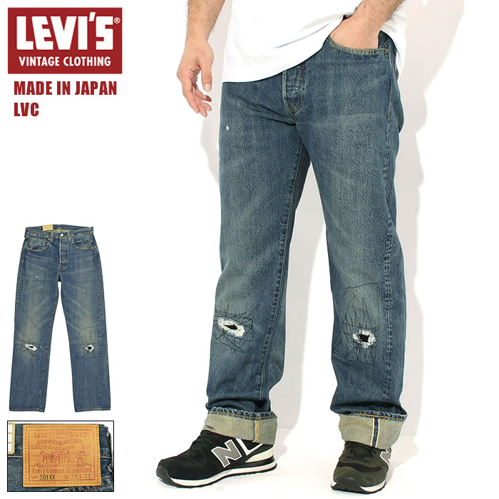 Manhattan Portage×ちいかわ 共同研究