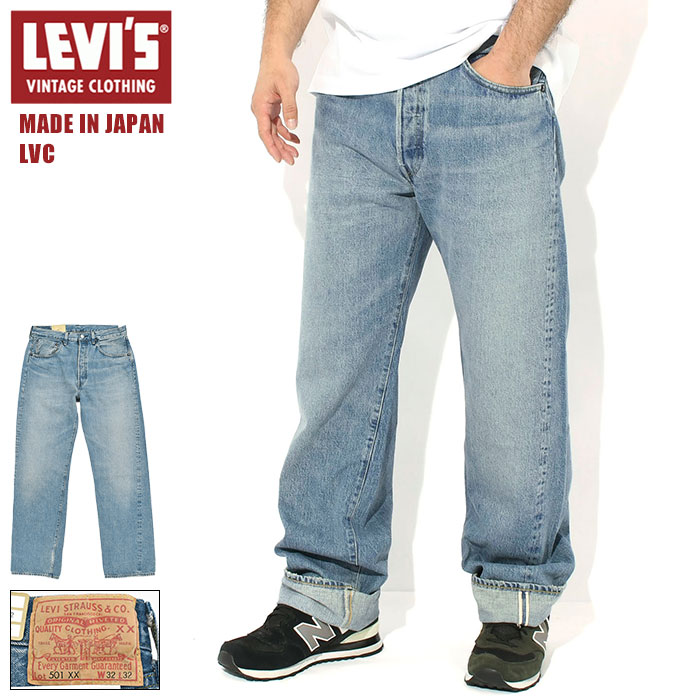 Manhattan Portage×ちいかわ 共同研究