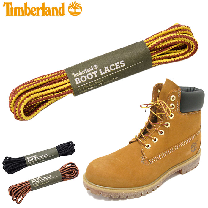timberland earthkeepers laces