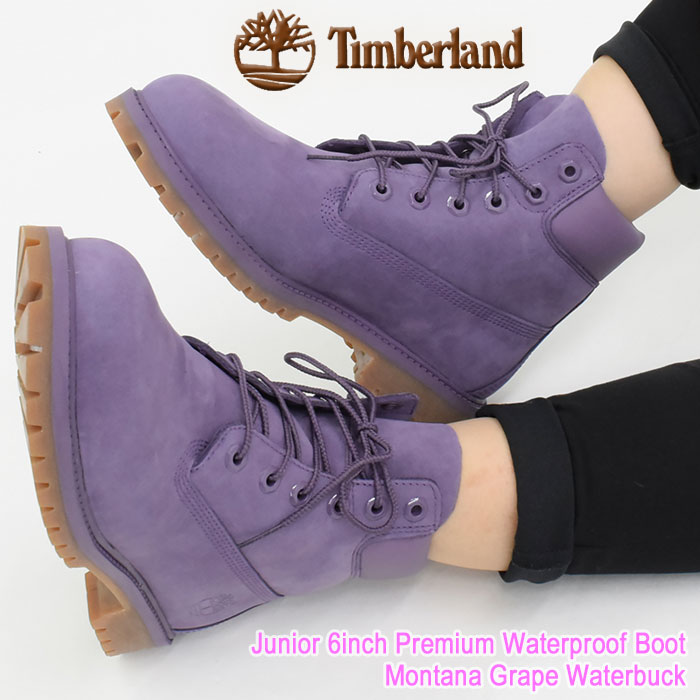 timberland montana grape