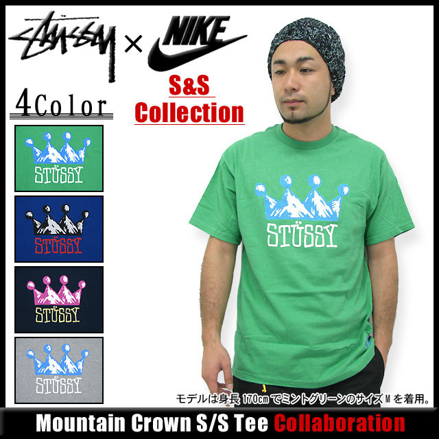 stussy x nike t shirt stussy x nike t shirt