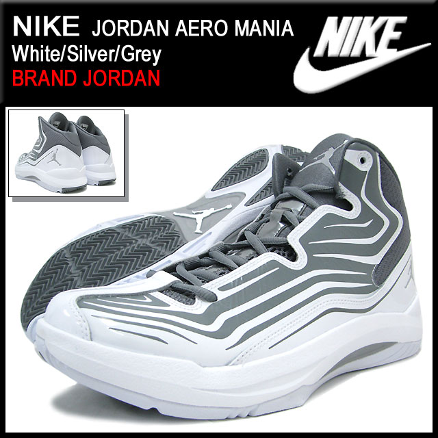 Nike Air Jordan Aero Mania Schoenen
