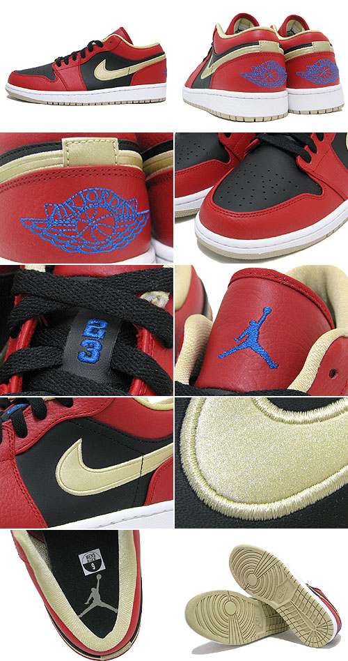 black gold red blue jordan 1