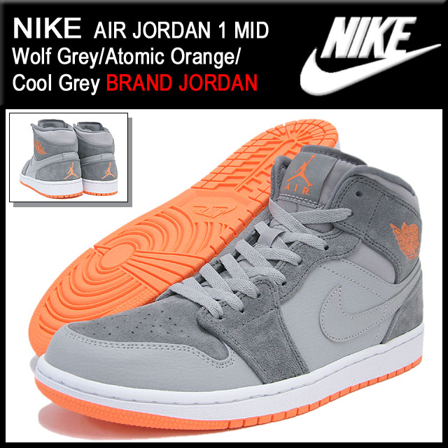 grey orange jordan 1