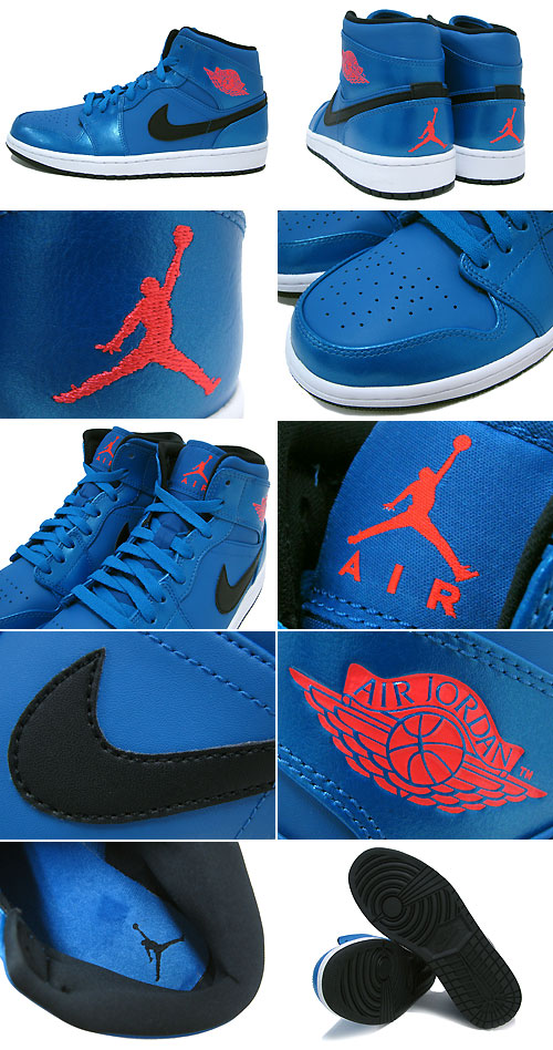 Ice Field Nike Nike Sneakers Air Jordan 1 Mid Sport Blue Infrared