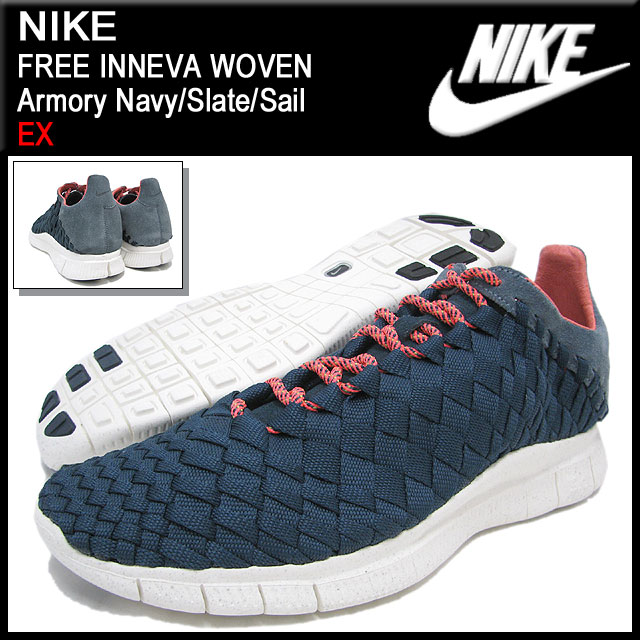 nike free inneva woven men