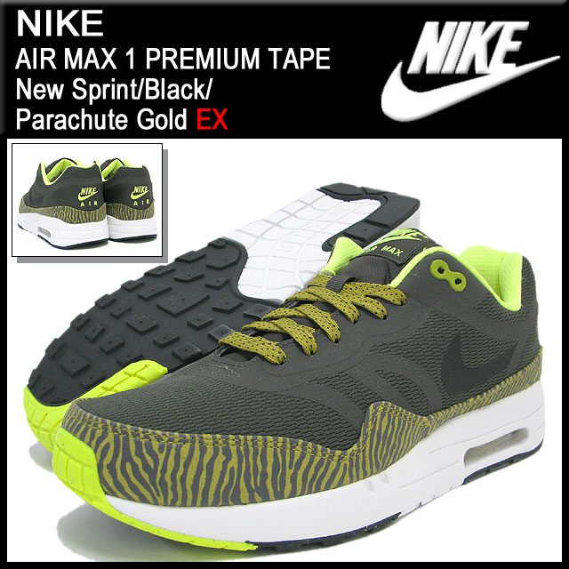 campo di ghiaccio rakuten mercato globale delle scarpe nike air max: 1 1 campo di ghiaccio rakuten mercato globale delle scarpe nike air max: 1 1