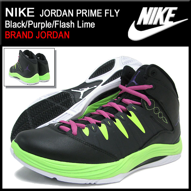prime fly jordan