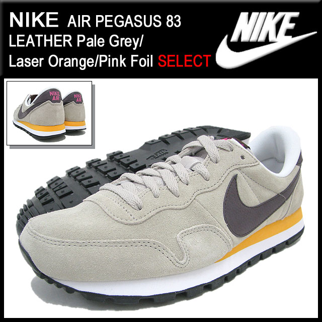 nike air pegasus 83 leather