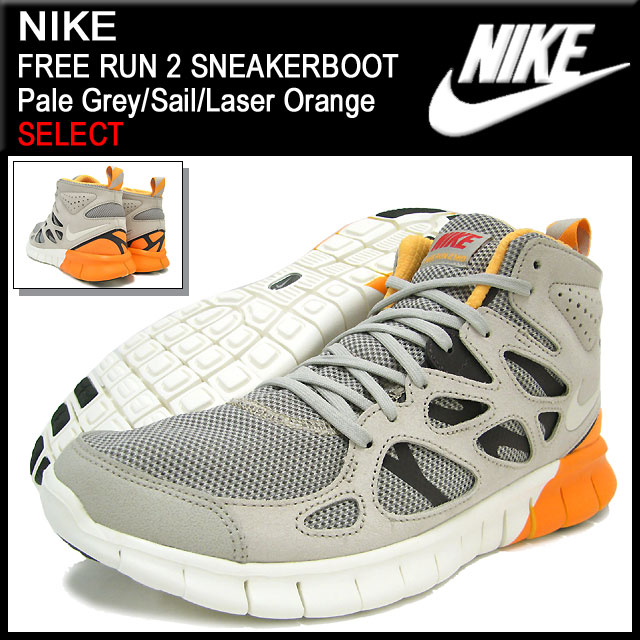 Buy nike free run 2 sneakerboot \u003e up to 