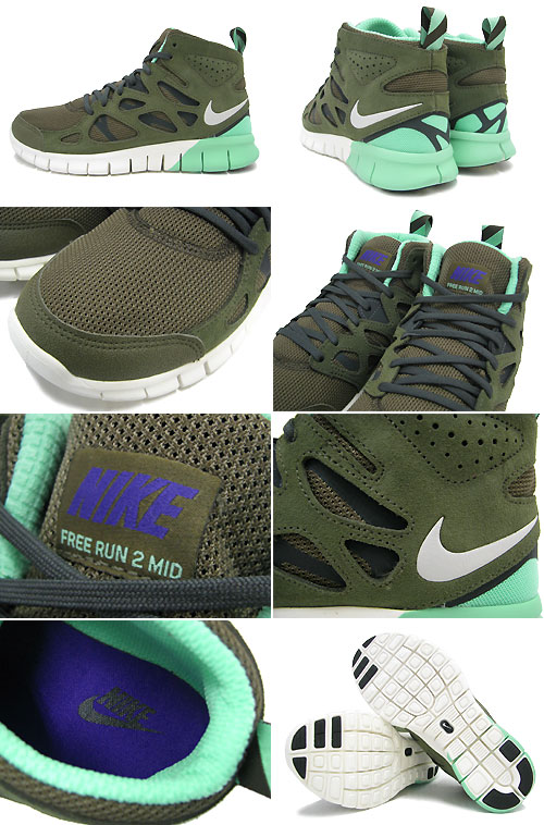 nike free run 2 mid