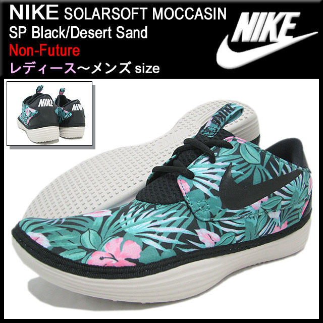 nike solarsoft moccasin Schoenen