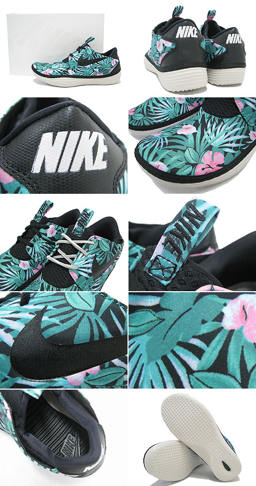 nike solarsoft moccasin Schoenen