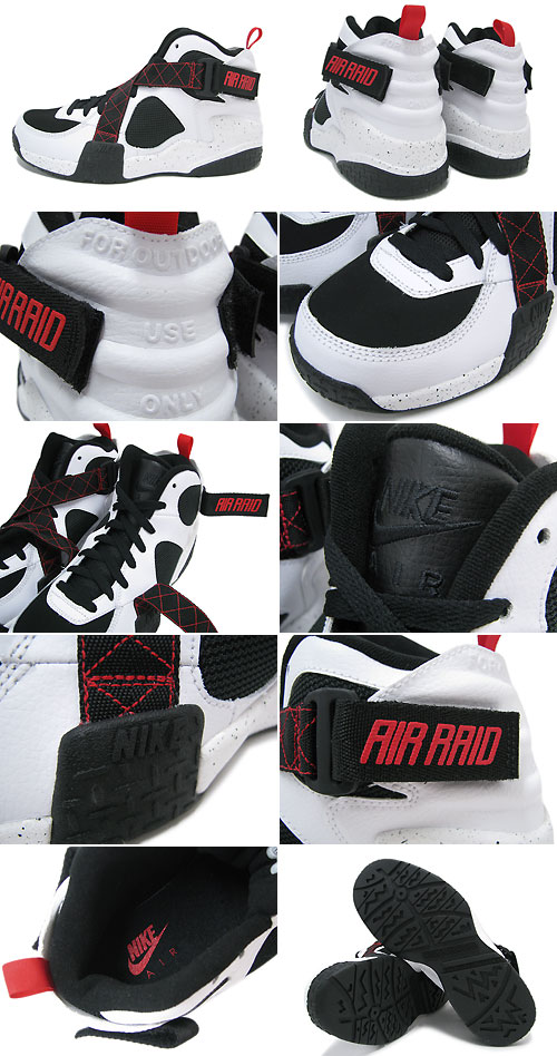 nike air raid 1992