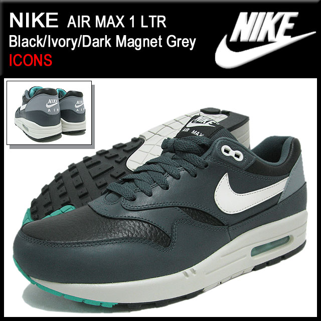 mens nike air max one