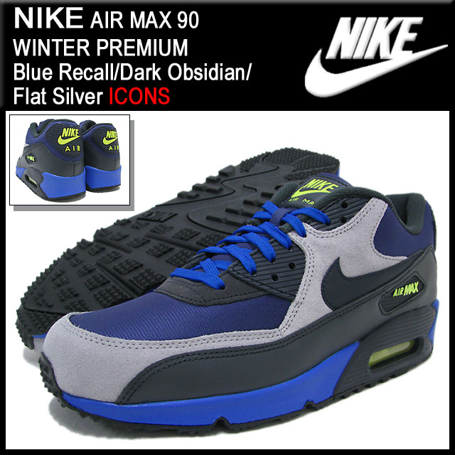 nike air max 90 winter premium herren