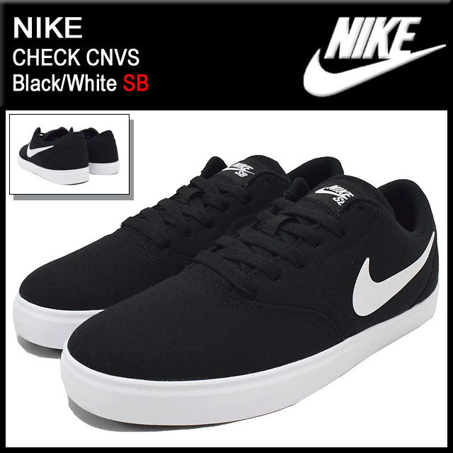 Buy Online nike sb men sneakers Cheap 