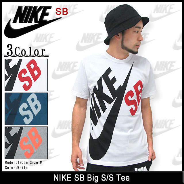 楽天市場 ナイキ Nike Sb ビッグ Tシャツ 半袖 Sb Nike Sb Big S S