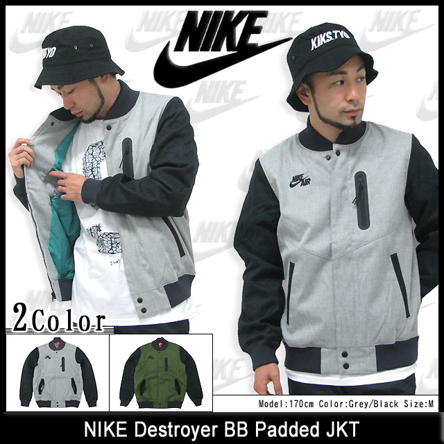 44+ Model Jaket Nike Terbaru