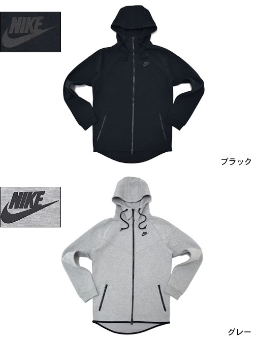 nike tech fleece 1.0 nike tech fleece 1.0