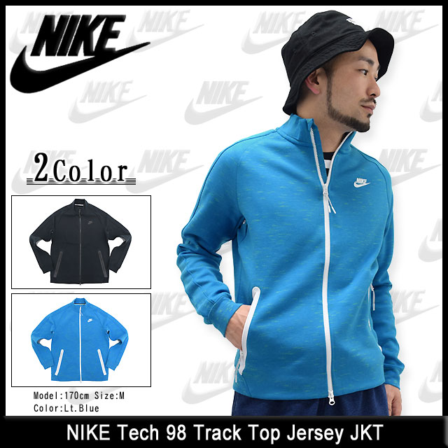 nike tech track top