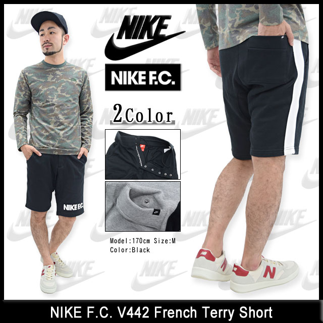 nike f.c. v442 french terry