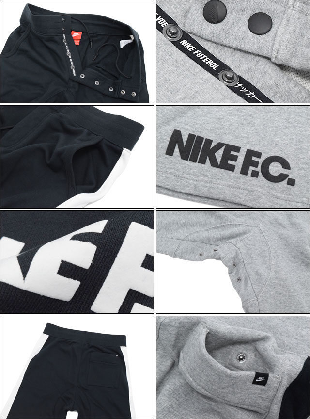 nike f.c. shorts nike f.c. shorts