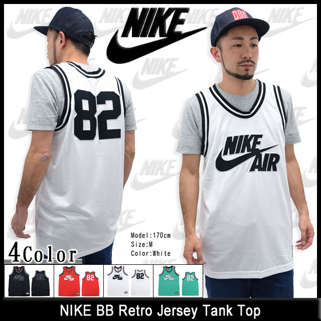 nike jersey tank top