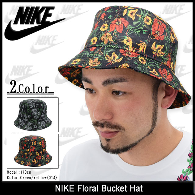 nike floral bucket hat