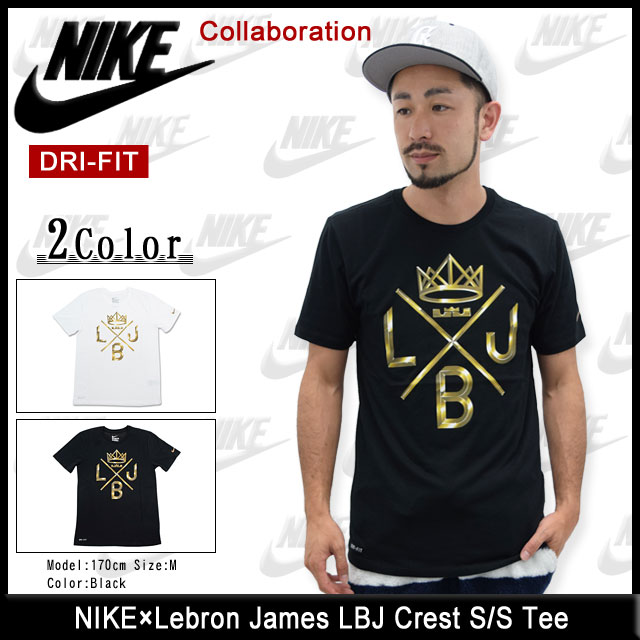 lbj shirt