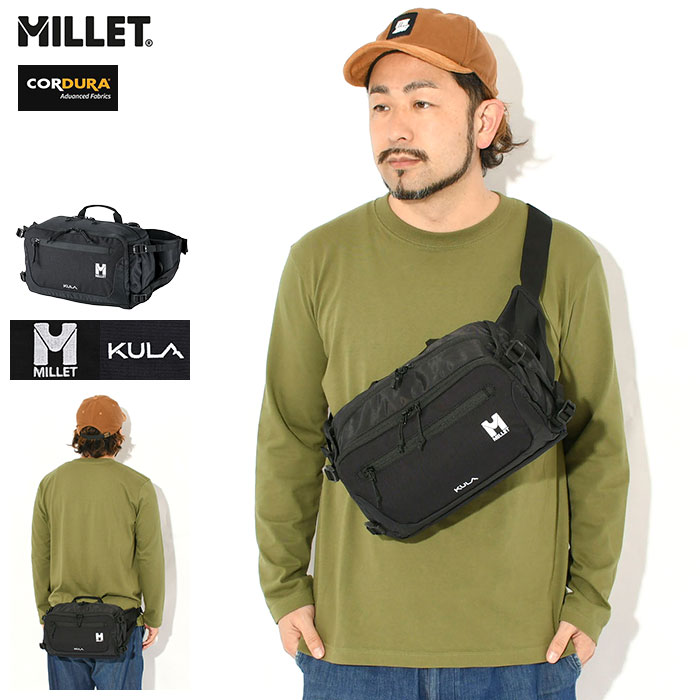 ミレー MILLET ウエストバッグ クーラ ヒップバッグ ( MILLET Kula Hip Bag ウエストポーチ ヒップバッグ ボディバッグ アウトドア トレッキング 登山 メンズ レディース ユニセックス 男女兼用 MIS01333 )