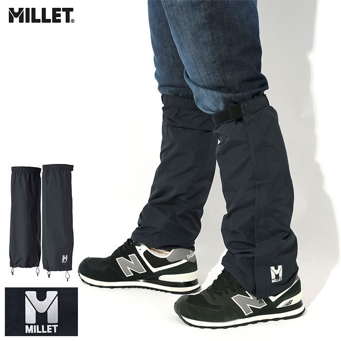 【楽天市場】ミレー MILLET レインゲイター レイン パンツ ノ スソ ( MILLET Rain Pant No Suso レインウェア