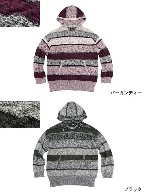 Stussy Men Drug Rug Hoody burgundy